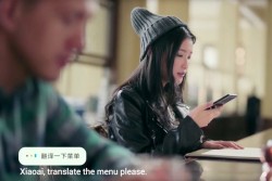 Saingi Siri Apple, Xiaomi Pamer Xiaoai
