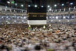 Ini Besaran Ongkos Naik Haji Jemaah Jateng dan DIY