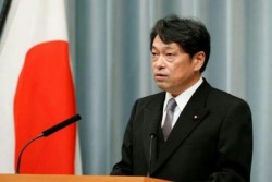 Menteri Pertahanan Jepang Minta Tak Perlu Ada Apresiasi untuk Korut