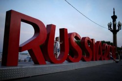 PIALA DUNIA 2018: FIFA Nilai Rusia Siap 100% Jadi Tuan Rumah