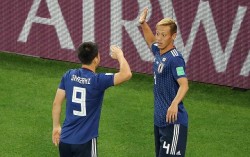 Perlawanan Hebat Jepang Gagalkan Laju Senegal