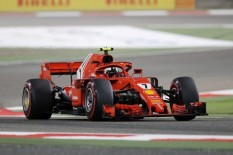 Tim Ferrari Dicurigai