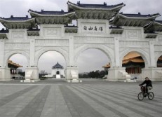 Wisata Halal Taiwan Ditawarkan ke Indonesia