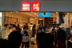 OPINI: Mempertanyakan Keabsahan Undang-Undang tentang Merek