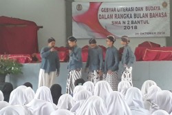  Ombudsman DIY Ajak Siswa Mengenal Layanan Publik Lewat Lomba
