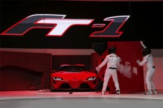 New Toyota Supra Siap Meluncur di NAIAS Detroit