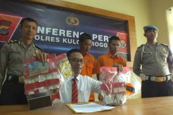 Kasus Narkoba di Kulonprogo Melejit, Ini Datanya