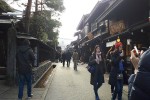 Di Takayama Jepang Banyak Hotel Bertanda Ramah Muslim Lho