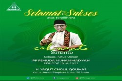 Gantikan Dahnil Anzar sebagai Ketua PP Muhammadiyah, Seperti Ini Sosok Sunanto