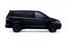 Sebulan Dirilis, Wuling Formo Minim Pembeli