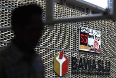 Bawaslu Temukan 10 WNA di DIY Masuk DPT Pemilu 2019