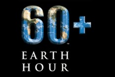 Tarian Api Meriahkan Earth Hour di Bali