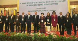 Indonesia Didapuk Jadi Ketua Kerja Sama Kesehatan ASEAN