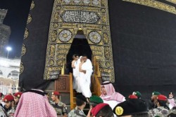 Ini Foto-Foto saat Jokowi dan Rombongan Masuk kakbah