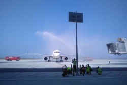 Batik Air Membuka Rute Penerbangan Baru di YIA