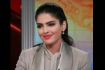 Putri Raja Salman akan Diadili di Prancis, Ini Dia Sosoknya
