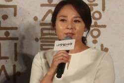 Aktris Korea Jeon Mi Sun Gantung Diri di Kamar Hotel