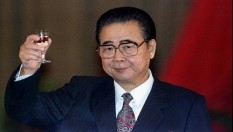 Kabar Duka: Mantan Perdana Menteri China Li Peng Meninggal Dunia