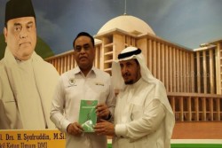 Museum Sejarah Nabi Muhammad Pertama di Dunia Bakal Dibangun di Indonesia, Ini Isinya