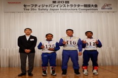 Instruktur Safety Riding AHM Kembali Jadi Juara