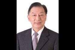 Dua Pengusaha Indonesia Ini Jadi Orang Asing Terkaya di China