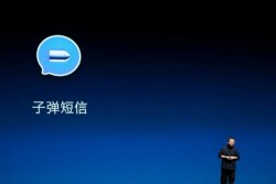 Bos Perusahaan Ponsel China Dilarang Hidup Enak