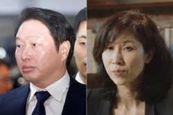 Seorang Istri di Korea Tuntut Uang Cerai Rp16,8 Triliun