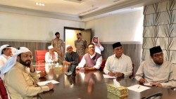 3 Museum Nabi Muhammad Akan Dibangun, Salah Satunya di Indonesia