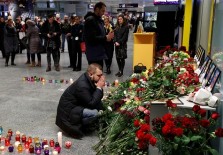 Mungkinkah Ukraine International Airlines Jatuh karena Rudal Iran?