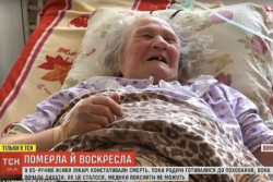 Dinyatakan Meninggal, Nenek Ini Hidup Kembali dan Mengaku Melihat Surga