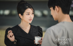 Suka Seo Ye Ji? Tonton Drakor Sebelum It’s Okay To Not Be Okay