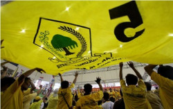 Golkar Ancam Pecat Kader yang Tak Dukung Suharsono di Pilkada Bantul