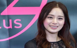 Perbarui Kontrak, Kim Tae Hee Siap untuk Proyek Terbaru