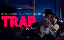 Trap Diproduksi Lagi dengan Aktor Baru