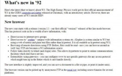 Seperti Ini Tampilan Halaman Web Pertama Saat Pertama Kali Ditayangkan 29 Tahun Lalu