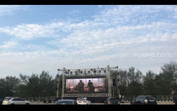 Ada Bioskop Drive In di Semarang, Bisa Nonton Film dari Dalam Mobil di Lapangan. Segini Biayanya...