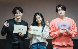 Drakor Baru Lee Dong Wook Tayang 7 Oktober