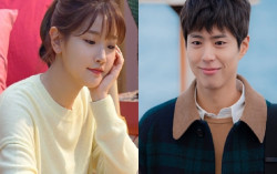 Drakor Terbaru Park Bo Gum dan Park So Dam Tayang 7 September