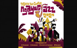Jadwal Ngayogjazz 2020 Diumumkan, Dipastikan Digelar Secara Daring