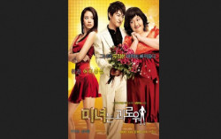 Harus di Rumah Saja? Film Lawas Korea Ini Bisa Menemanimu
