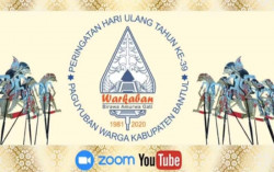 Wayang Climen Ki Seno Nugroho Akan Meriahkan HUT Ke-39 Warkaban
