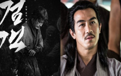 Joe Taslim Bertemu Jang Hyuk di Film Korea