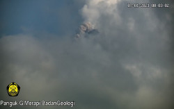 Jarak Luncur Awan Panas Merapi Tak Sampai 1 Kilometer