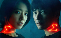 Ini 9 Drama Korea yang Bakal Tayang Februari 2021