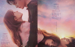 Deretan Drakor yang Bakal Tayang di Viu Bulan Ini!