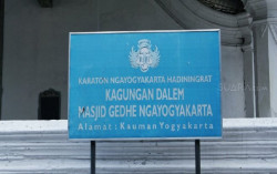 Hindari Kerumunan, Masjid Gedhe Kauman Bagi 7 Titik Salat Id 