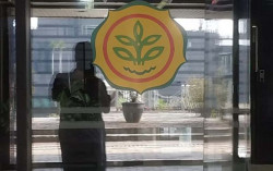 Satgas Covid-19 Jakarta Segel Gedung Kementerian Pertanian
