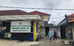 Kabur dari RS Lapangan Bantul, Pasien Covid-19 Ditemukan Meninggal Dunia