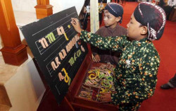DIY Canangkan Jogja Kota Hanacaraka