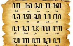 Generasi Muda Kian Berminat Pelajari Sastra Jawa